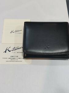 B236 Kitamura　MOTOMACHI　財布二つ折