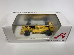 レーヴ C 1/43 ロータス ホンダ 99T F1 日本GP1987 中嶋悟 キャメル　(Reve Collection) 新品