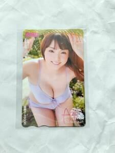 篠崎愛図書カード