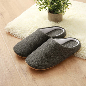 ☆ ブラック ☆ 29cm ☆ ルームシューズ 洗える オールシーズン gslipper4920 洗濯機 洗える スリッパ 室内履き ルームシューズ