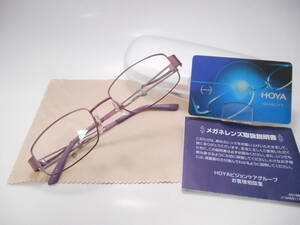 ★即決★ＨＯＹＡブルーライトカットＰＣレンズ付き老眼鏡●日本製／資生堂お洒落なメタル・バイオレット系