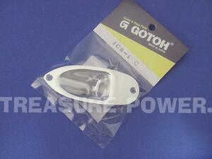 【tp】★新品 GOTOH Jack Plate JCS-1/C ゴトー 舟形ジャックプレート 即決有