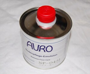 フロアー用ワックス　AURO　０．５リッター　アウロ　