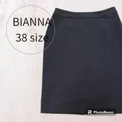 ❀BIANNA ビアンナ❀ 38 バック チャック スリット インナー付き 伸縮