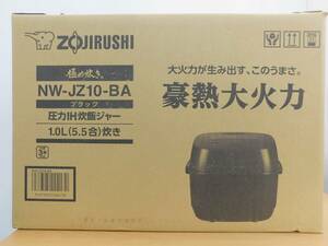 （未開封商品）ZOJIRUSHI 象印　NW-JZ10-BA　圧力IH炊飯ジャー　ブラック　1.0L(5.5合)炊き　極め炊き　豪熱大火力