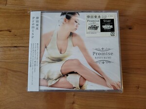 倖田來未 Promise star CD+DVD 2枚組 未開封新品
