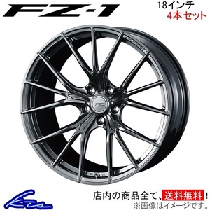 ウェッズ エフゼロ FZ-1 4本セット ホイール インプレッサWRX STI GDB 0038969 weds ウエッズ F ZERO FZ1 アルミホイール 4枚 1台分