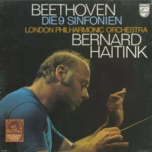 ベートーヴェン:交響曲全集/ハイティンク指揮ロンドンフィル