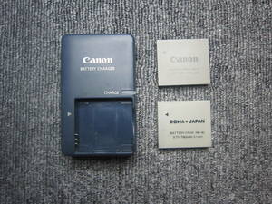 CANON　キャノンNB-４L純正充電池と互換充電池及び充電器セット　