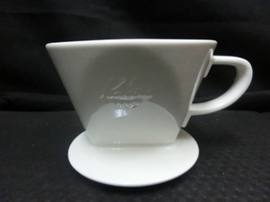 中古品 Kalita カリタ 陶器製 ドリッパー