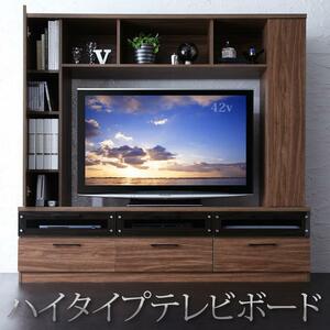 ハイタイプテレビボード LEGGENDA レジェンダ