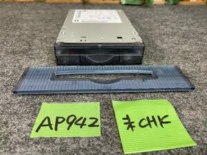 【送60サイズ】iomega　Z100ATAPI　ATA接続100MB内蔵 ZiPドライブ/Power Macintosh G4取り外し品 ※未チェック