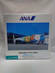 全日空商事 1/200 B777-300 ポケモン ピースジェット JA754A 開封済み スタンド使用済み