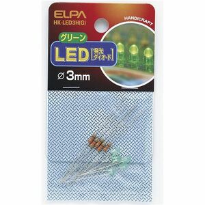 （まとめ） ELPA LED 3mm グリーン HK-LED3H（G） 5個【×30セット】