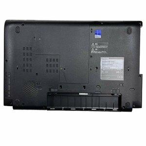 底面パネル 東芝 TOSHIBA dynabook Satellite B554/U 動作OK PCパーツ 修理 部品 パーツ YA2832-B2006N059