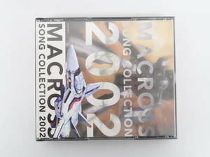 EF2675/マクロスSONGコレクション 2002 CD