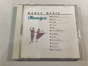 【1】【ジャンクCD】8129 素敵にダンス・タンゴ編