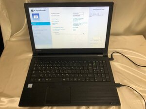 ●東芝 Toshiba ノートパソコン dynabook B65/DN PB6DNYB41R7FD1 中古品【1108】