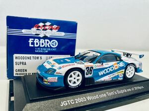 1/43 EBBRO ウッドワン トムス スープラ #36 E.コマス-土屋武士 2003