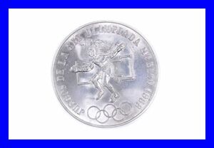 ■美品 ヴィンテージ 1968年メキシコオリンピック 25ペソコイン シルバー 銀貨 硬貨 貨幣 MEXICO Peso OLIMPIADA 古銭 アンティーク C0041