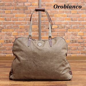 Orobianco/レザー トートバッグ STRETTA L こなれ感 渋い ヴィンテージ イタリア製 小旅行 日帰り カバン 新品/茶色/ブラウン/ie129/