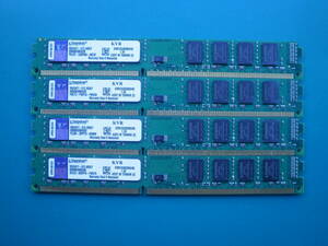 ★動作確認済み　Kingston DDR3-1333 2R×8 計8G PC3-10600U 中古メモリー デスクトップ用　即決　 計16GB　い