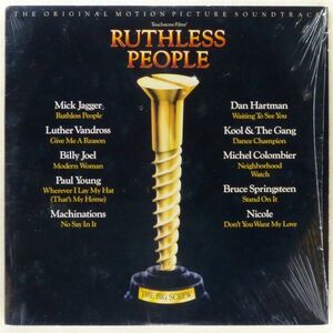 ■サントラ｜Ruthless People（映画「殺したい女」）＜LP 1986年 US＞Mick Jagger, Bruce Springsteen, Billy Joel, Nicole シュリンク残り