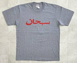 【新品】Supreme シュプリーム【Arabic Logo Tee Heather Gray】23SS アラビックロゴ Tシャツ ヘザー グレイサイズ：Mグレー レッド
