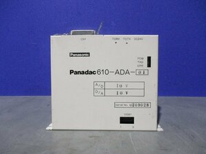 中古 PANASONIC　Panadac　610-ADA-01　Servo Driver (JAVR60409B098)