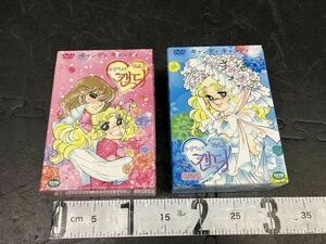 ジャンク 1巻欠品 キャンディキャンディ DVD-BOX 韓国版