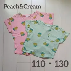 ピーチ&クリーム パイナップル Tシャツ 130cm 110cm