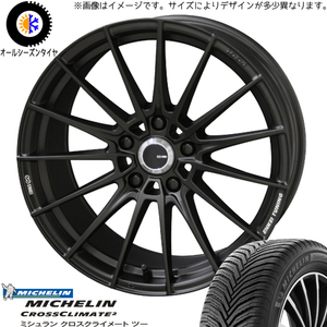 235/35R19 セドリック 19インチ MICHELIN エンケイチューニング FC01 オールシーズンタイヤ ホイールセット 4本