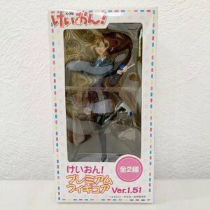 ＜未開封＞平沢唯 「けいおん!」 プレミアムフィギュア Ver.1.51★高さ約21cm〈BA