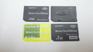 新入荷　SONY　SanDisk　MEMORY STICK PRO Duo　1GB　4枚セット　中古動作品