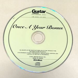 ギターマガジン2001年12月号付録CD/ONCE A YEAR BONUS