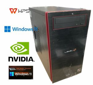 D489/AMD Ryzen9-3900x/メモリ16GB/SSD 500GB/GTX 970 4GB/Office WPS/DVD/Win11