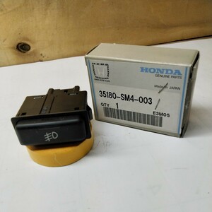 CB アコードまつり! フォグランプスイッチ ホンダ HONDA アコード Accord 未使用品 純正部品 NOS Parts 35180-SM4-003 SWITCH NCNR厳守で　