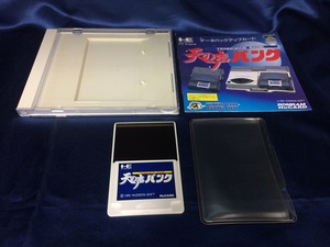 中古A★天の声バンク★PCエンジンソフト