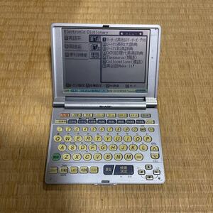 【電子辞書】◆SHARP◆ PW-A8700 ブルーカラー シャープ 英語 和英 英和辞典 中古 動作確認済み