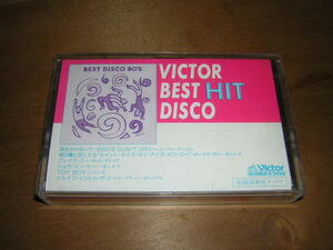 ②プロモ　カセットテープ　VICTOR BEST HIT DISCO　80