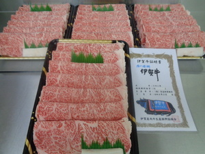 伊賀牛Ａ５牝　超特サーロイン（焼肉＆すき焼き）　２ｋｇ　（77）