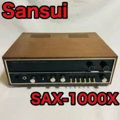 Sansui sax-1000x ステレオチューナー