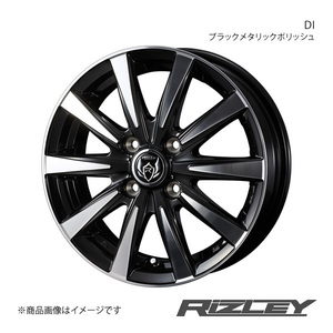 RiZLEY/DI フィット GK3/GK4/GK5/GK6/GP5/GP6 アルミホイール1本【15×5.5J 4-100 INSET50 ブラックポリッシュ】0040498