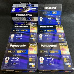 未使用 Panasonic パナソニック BD-R 50GB 25GB タフコート まとめて