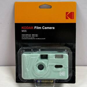 【国内正規品】 コダック フィルムカメラ M35 ミントグリーン コンパクトフィルムカメラ カメラ