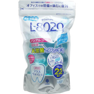 まとめ得 クチュッペ Ｌ-８０２０ マウスウォッシュ ソフトミント ポーションタイプ ２２個入 x [4個] /k