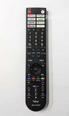 SHARP テレビ用リモコン GB361SA／シャープ