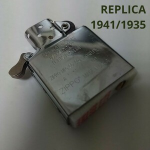 未使用品 ZIPPO レプリカ用インサイドユニット 純正インナー/銀色(シルバー) 対応モデル:1941ラウンドコーナーボディ/1935スクエアタイプ 