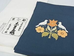 平和屋-こころ店■銀座　志ま亀　九寸名古屋帯　双鳥花文　金彩　鬼しぼ縮緬　たとう紙付き　正絹　逸品　AAAD5459Bnp