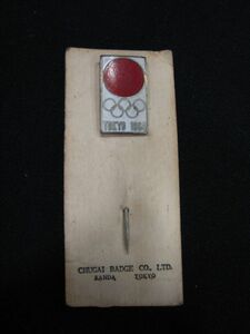 M4-498◇中古 1964年 オリンピック東京大会 記念 ピン 東京オリンピック 中外徽章